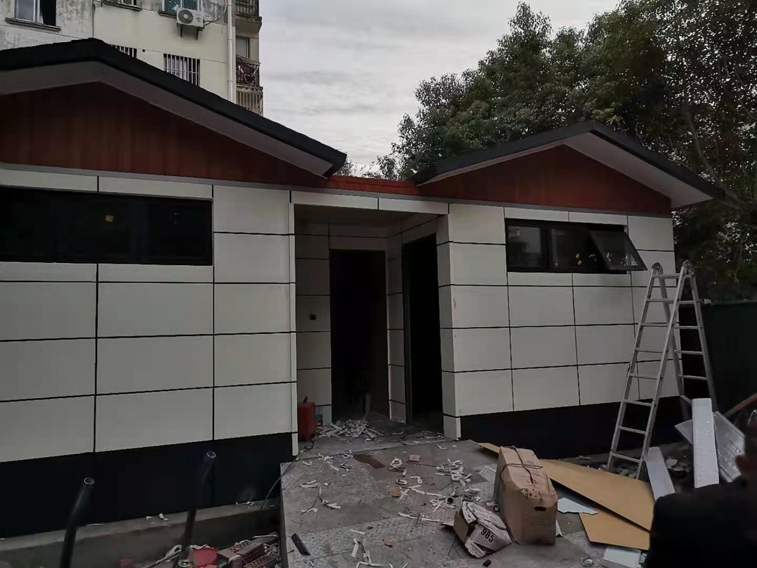 移動公廁